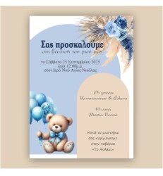 εικονες σαιτ85